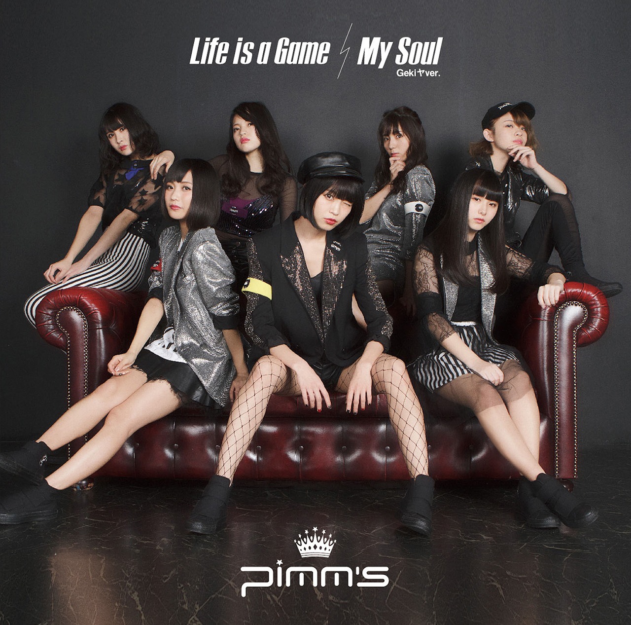 Pimm's「Life is a Game / My Soul（Gekiヤver.）」タイプBジャケット