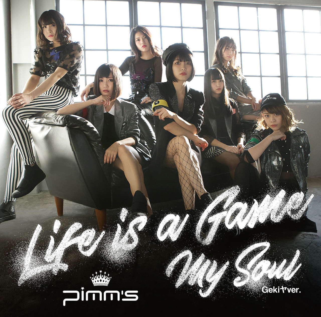 Pimm's「Life is a Game / My Soul（Gekiヤver.）」タイプDジャケット