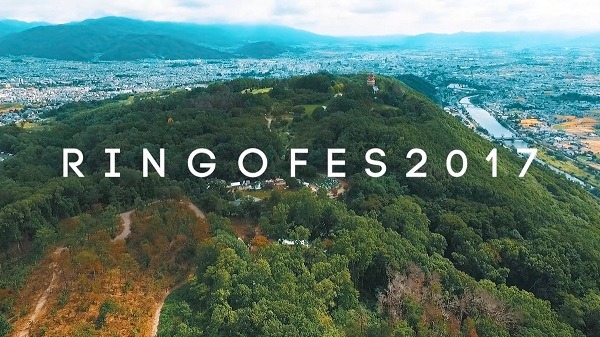 「りんご音楽祭2017」ダイジェストムービーのワンシーン。