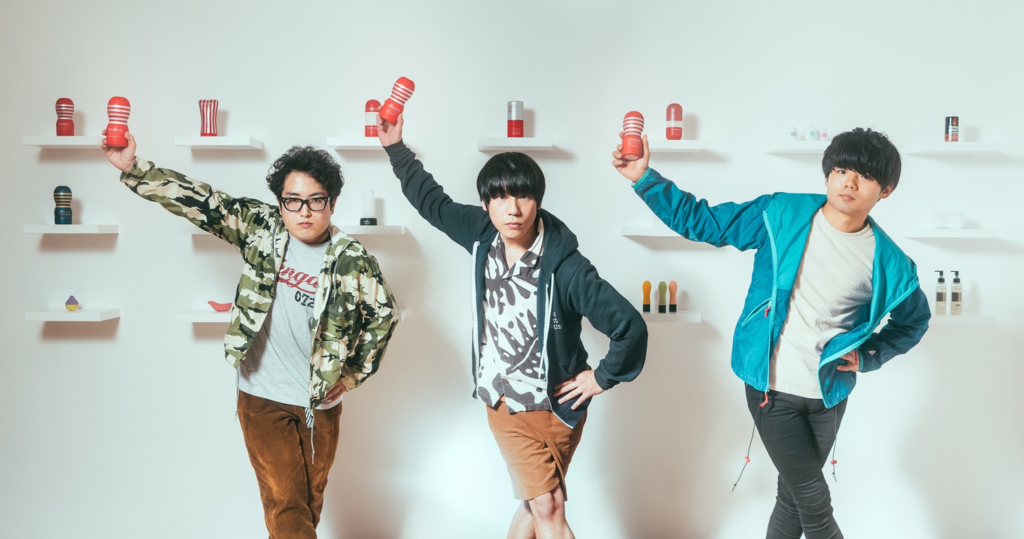 SAKANAMON「DAPPI」ミュージックビデオのワンシーン。