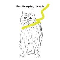 須藤寿 GATALI ACOUSTIC SET「For Example, Utopia」ジャケット