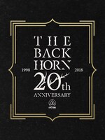 THE BACK HORN結成20周年ロゴ