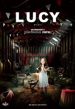 the GazettE「HALLOWEEN NIGHT 17 THE DARK HORROR SHOW SPOOKY BOX 2 アビス-ABYSS- LUCY-ルーシー- LIVE AT 10.30 AND 10.31 TOYOSU PIT TOKYO」ジャケット