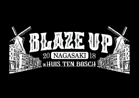 「BLAZE UP NAGASAKI 2018 in HUIS TEN BOSCH」ロゴ
