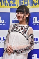 “ぺろりん先生”こと鹿目凛。