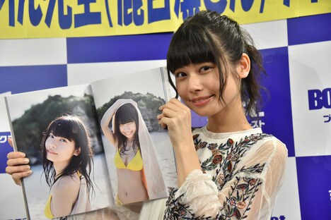 お気に入りのページを開く“ぺろりん先生”こと鹿目凛。