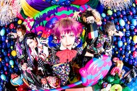 コドモドラゴン