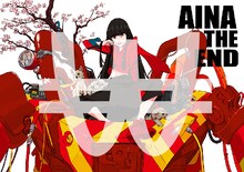 すしお描き下ろしのアイナ・ジ・エンド（BiSH）のイラスト。