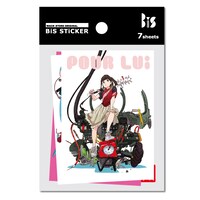 「STiCKER SET」デザイン