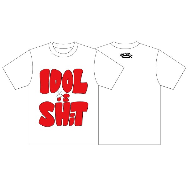 BiSH すしお　Tシャツ　SUSHIO BiG TEE BiSH Tシャツ「SUSHIO BiG TEE BiSH」デザイン - BiS、BiSH、ギャンパレ