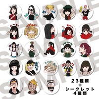 「SUSHIO GACHA 缶バッジ」デザイン