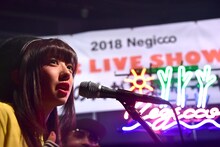 真山りか（私立恵比寿中学）