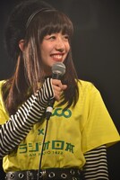 真山りか（私立恵比寿中学）