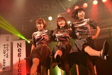 「2018 Negicco 1st LIVE SHOW～15 songs Anniversary～」の様子。