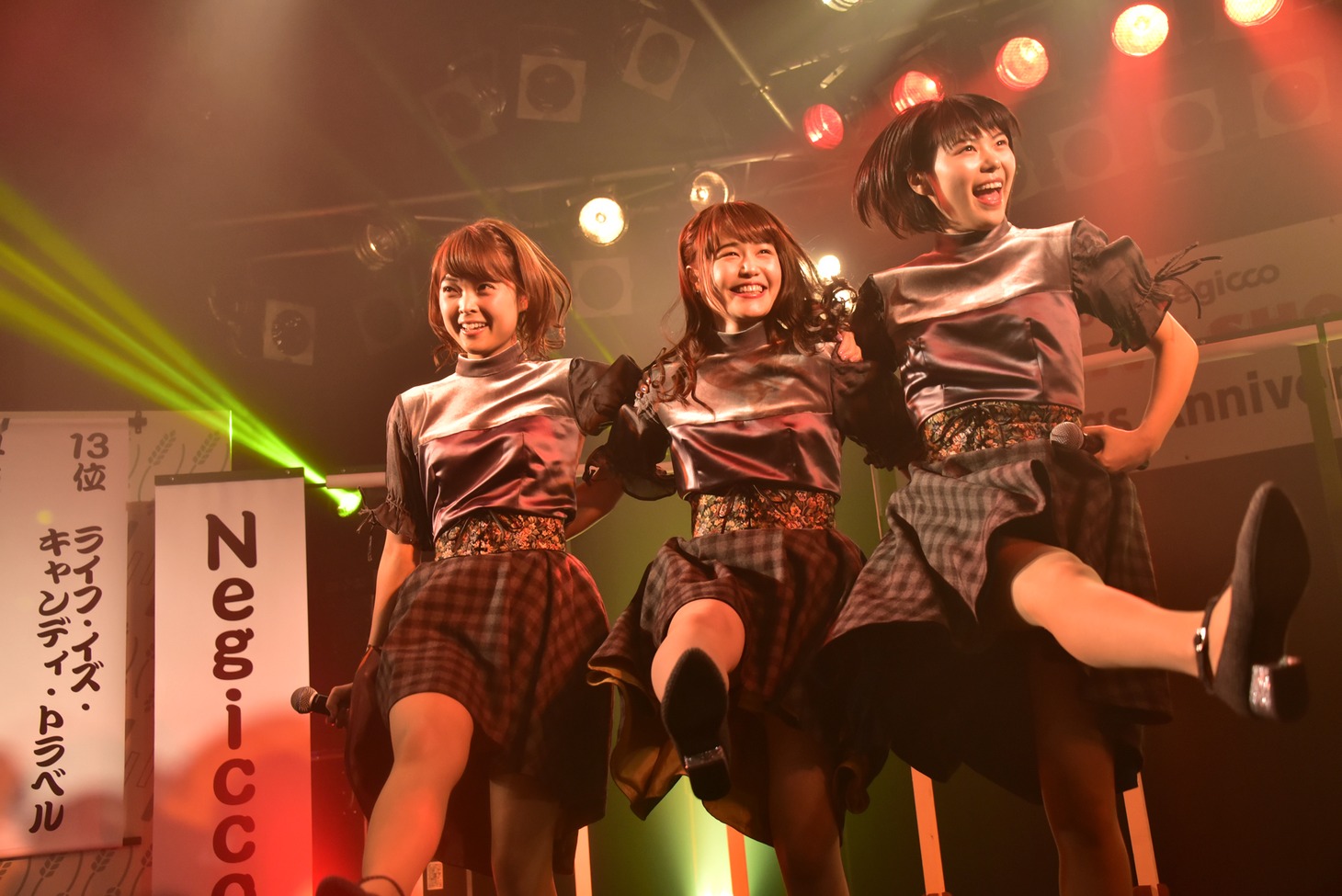 「2018 Negicco 1st LIVE SHOW～15 songs Anniversary～」の様子。