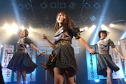 Negicco