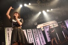 リクエスト2位と1位をまとめて発表するNegicco。