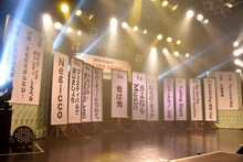 「2018 Negicco 1st LIVE SHOW～15 songs Anniversary～」で披露されたリクエスト全楽曲。