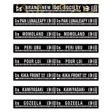 ラバーバンド「WACK SLAVE'S BAND」デザイン