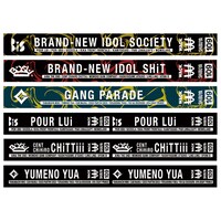 ラバーバンド「WACK SLAVE'S BAND」デザイン