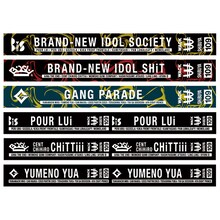 ラバーバンド「WACK SLAVE'S BAND」デザイン