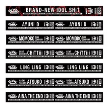 ラバーバンド「WACK SLAVE'S BAND」デザイン