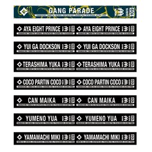 ラバーバンド「WACK SLAVE'S BAND」デザイン