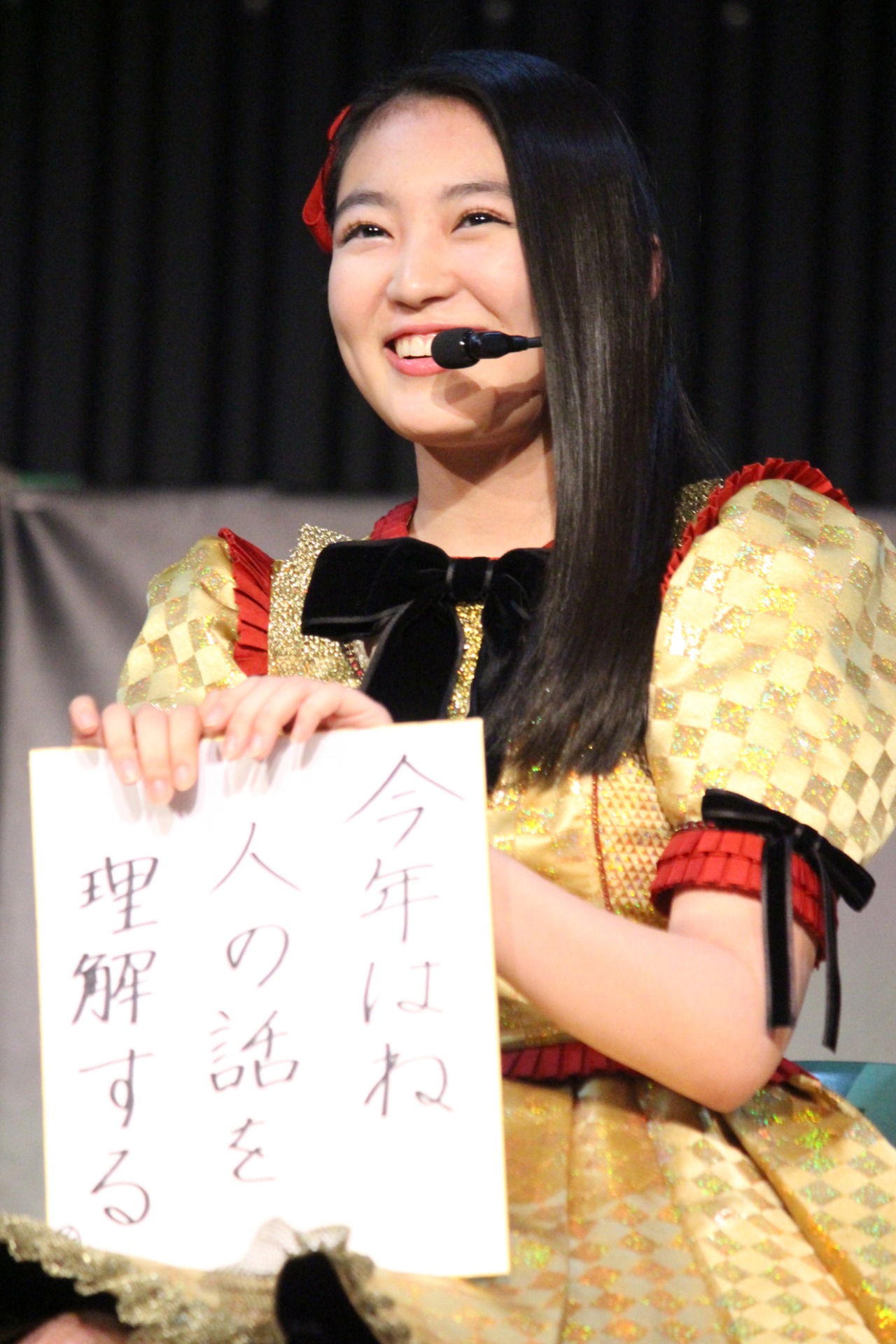 柏木ひなた