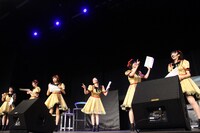 私立恵比寿中学