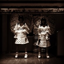 みんなのこどもちゃん