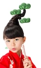10歳だけどBONSAI大使、大里菜桜が歌う「盆栽たいそう」ついにCD化
