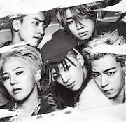BIGBANG