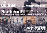 「Northern19 presents HOLY DIVERS vol.1～Northern19 15th Anniversary Special～」フライヤー