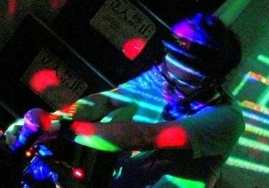DJ Quviokal