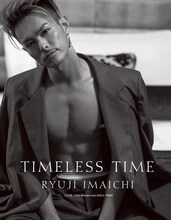今市隆二「TIMELESS TIME」表紙 （Photo by James Law）