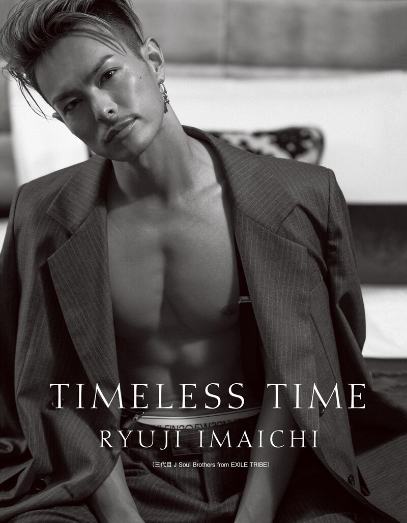 今市隆二「TIMELESS TIME」表紙 （Photo by James Law）