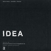 bossston cruizing mania「IDEA」ジャケット