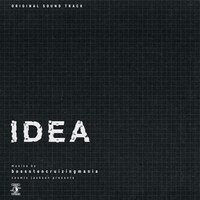 bossston cruizing mania「IDEA」ジャケット