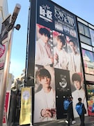 東京・JOL原宿に隣接する巨大ビジュアル。