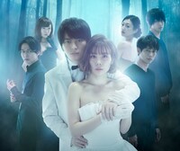 「ホリデイラブ」ビジュアル(c)テレビ朝日