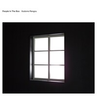 People In The Box「Kodomo Rengou」ジャケット