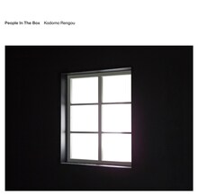 People In The Box「Kodomo Rengou」ジャケット