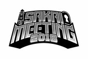 SAKAI MEETING 2018