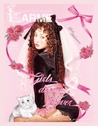 「LARME 032」表紙