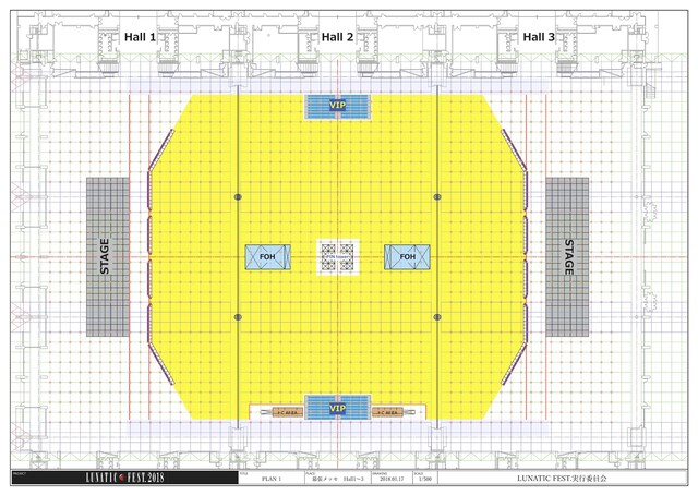 「LUNATIC FEST. 2018」会場図面