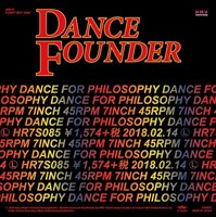 フィロソフィーのダンス「ダンス・ファウンダー」7inchアナログ盤ジャケット