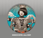 キノコホテル「飼い慣らされない女たち～実況録音盤」初回生産分ジャケット