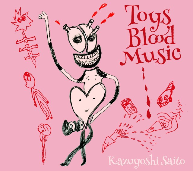 斉藤和義「Toys Blood Music」初回限定盤ジャケット