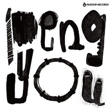 高橋元希 with the pengyou「pengyou」ジャケット