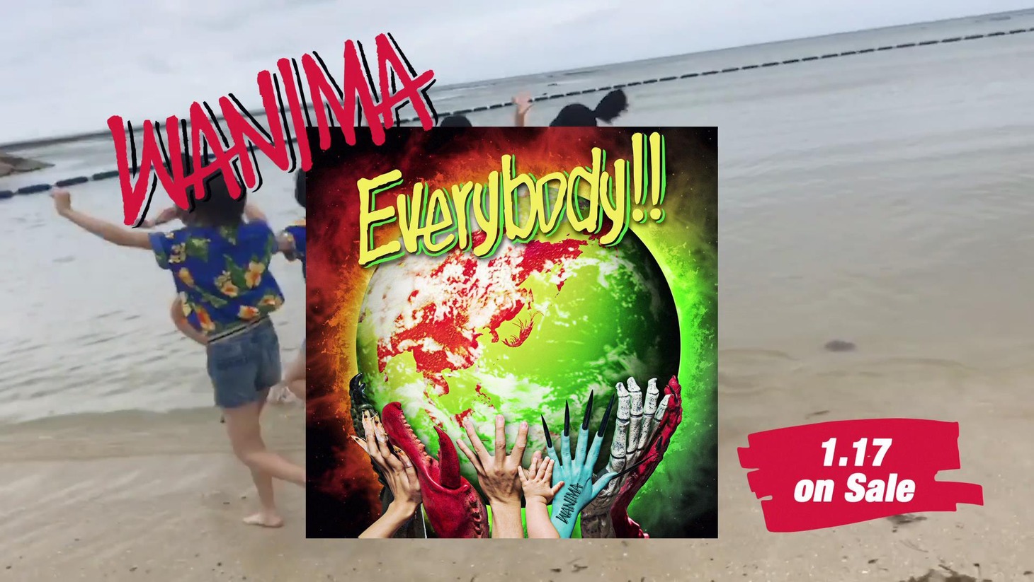 「Everybody!!」のCMのワンシーン。